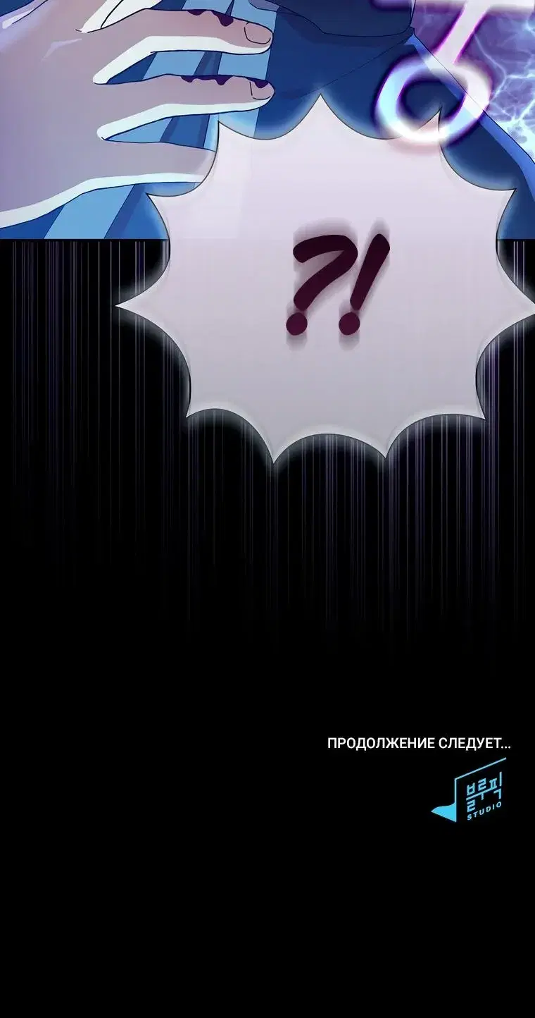 Page 11.001