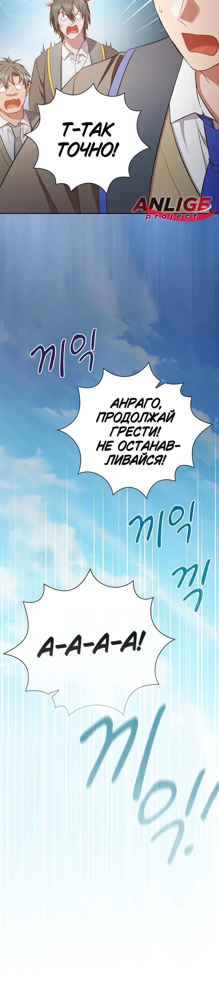 Page 11.001
