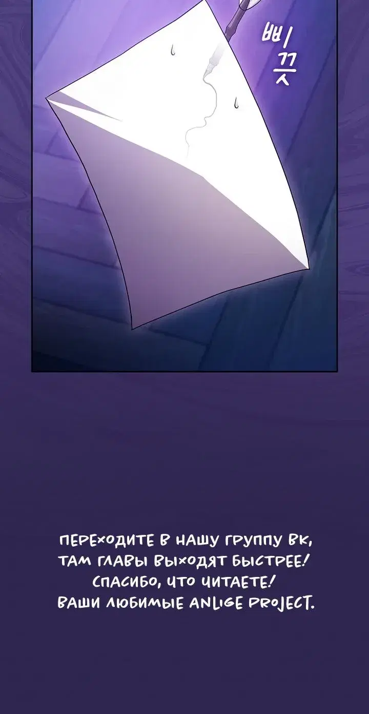 Page 11.001