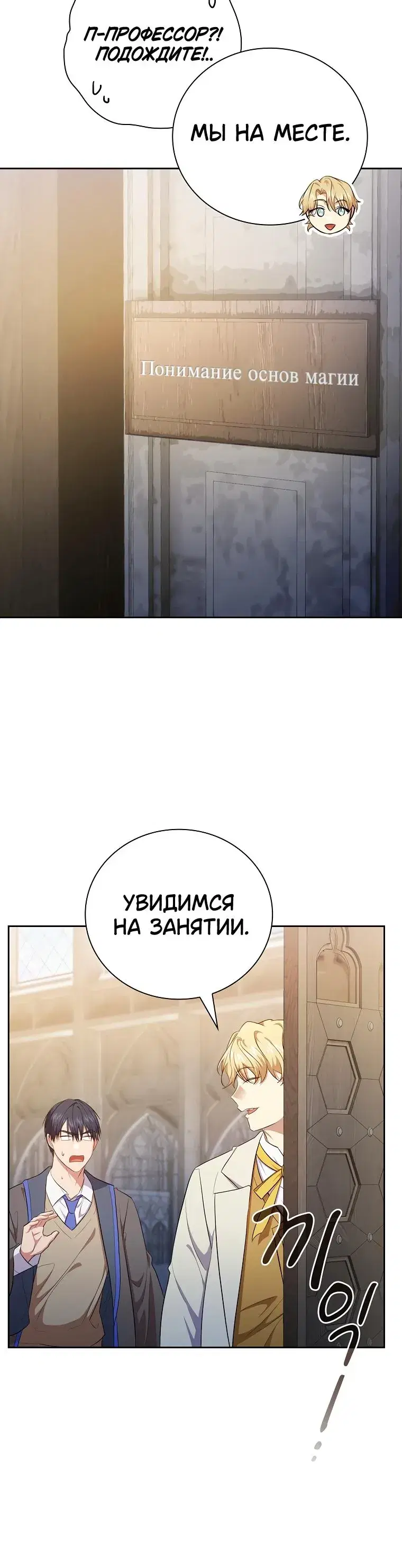 Page 11.001