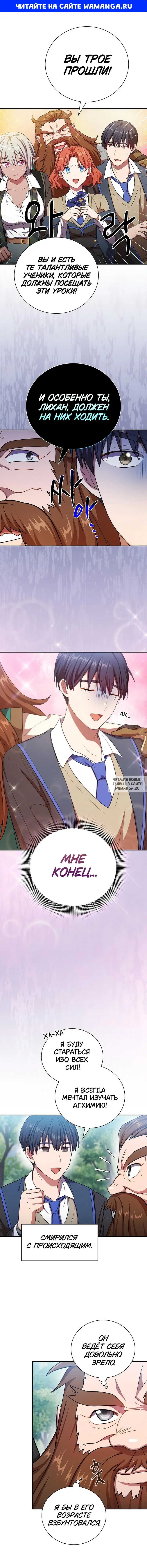 Page 1.000