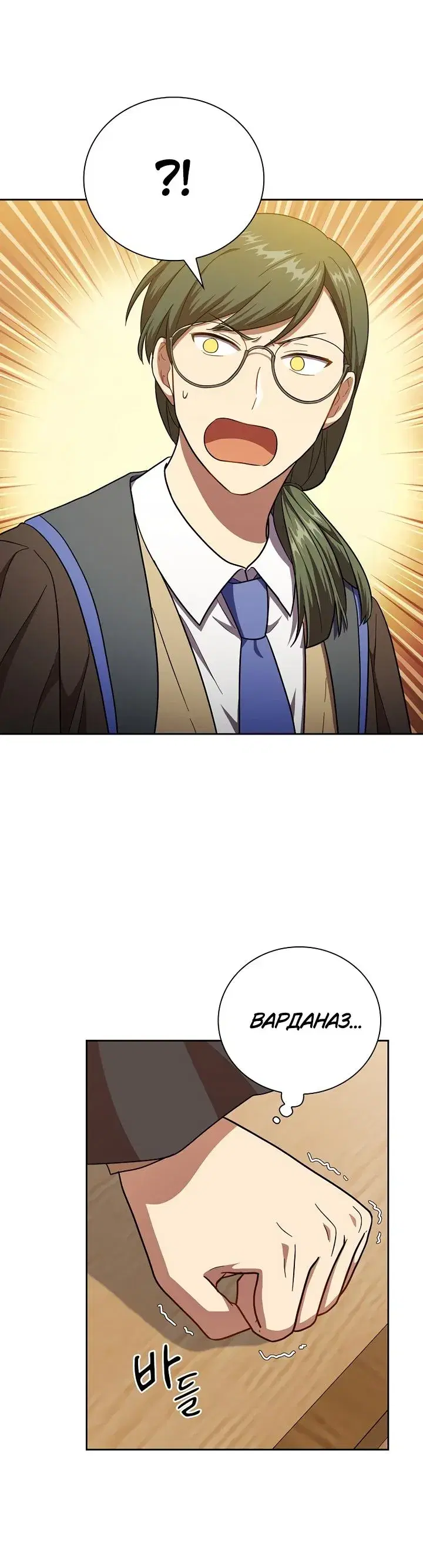 Page 1.001