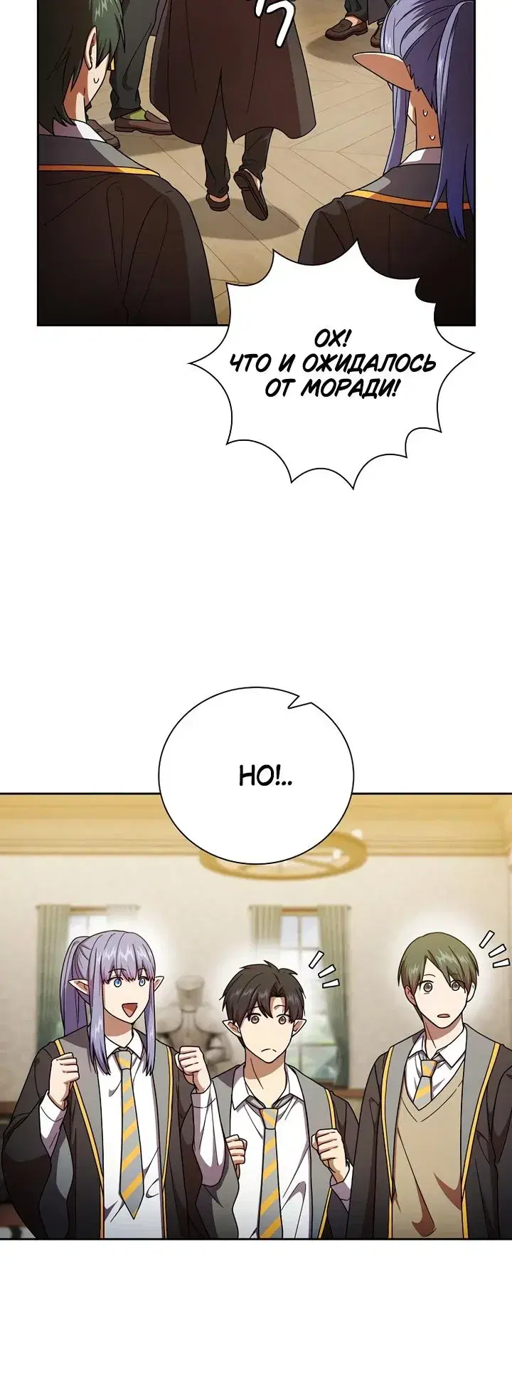 Page 1.001