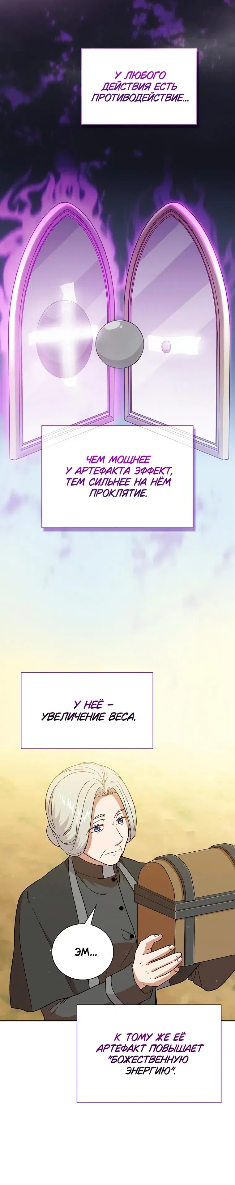 Page 1.001