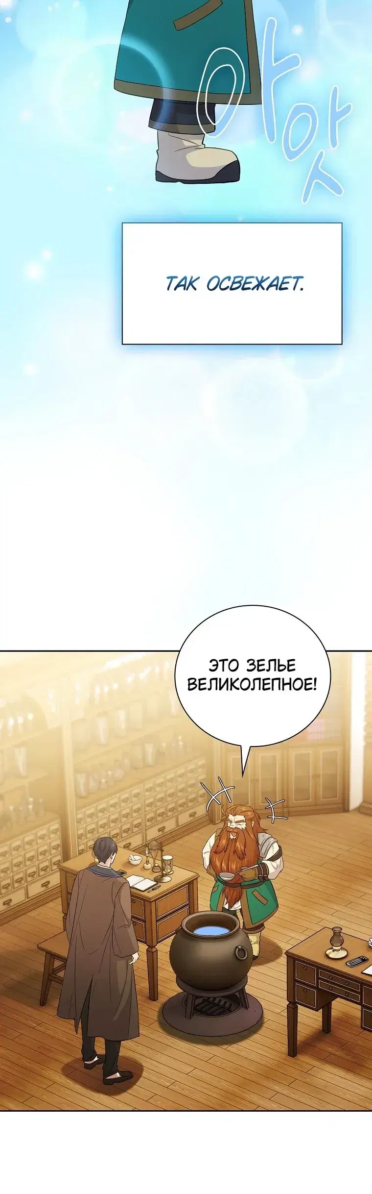 Page 1.001