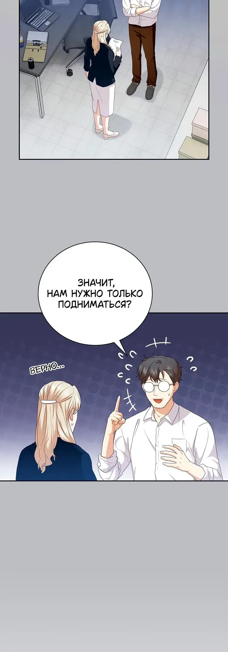 Page 1.001