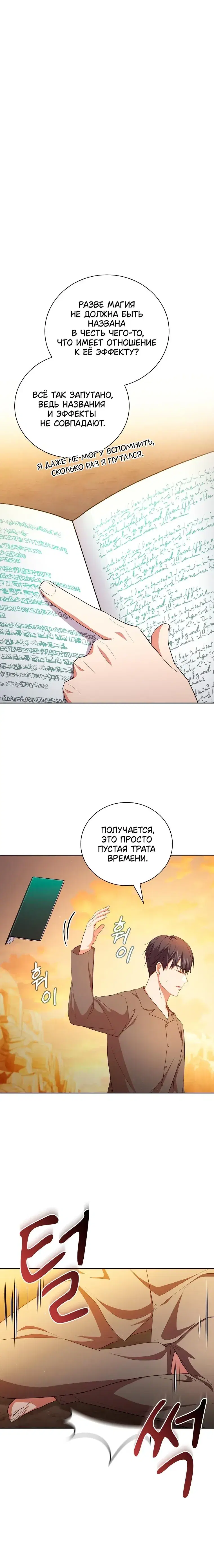 Page 1.001