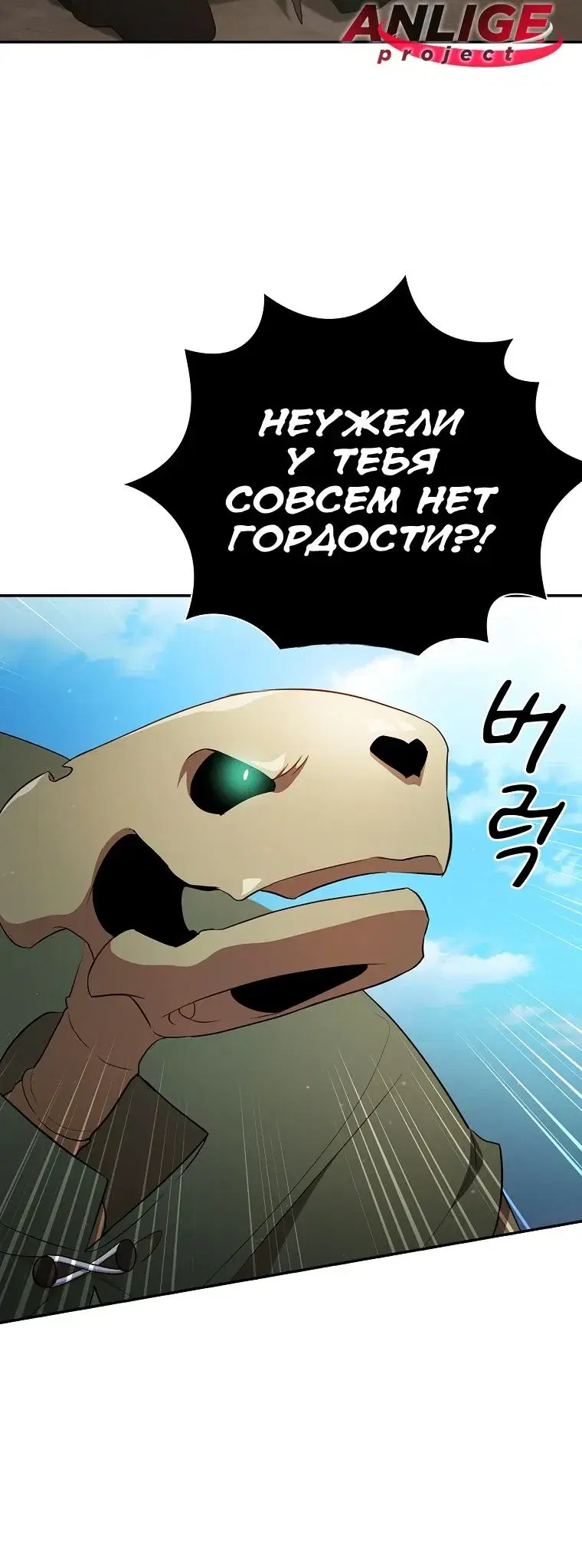 Page 1.001
