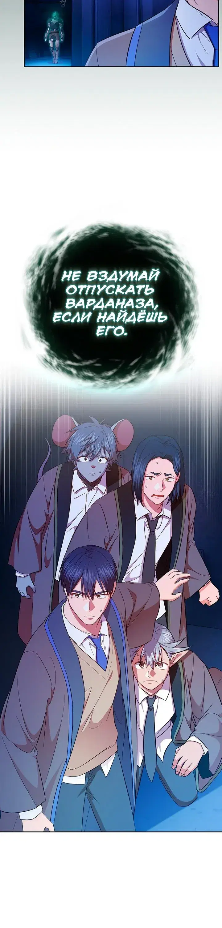 Page 1.001
