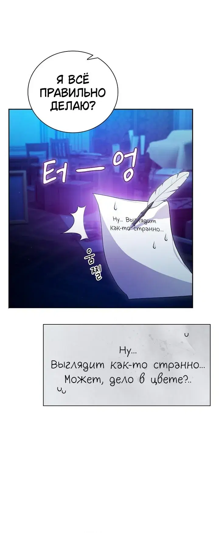 Page 1.001