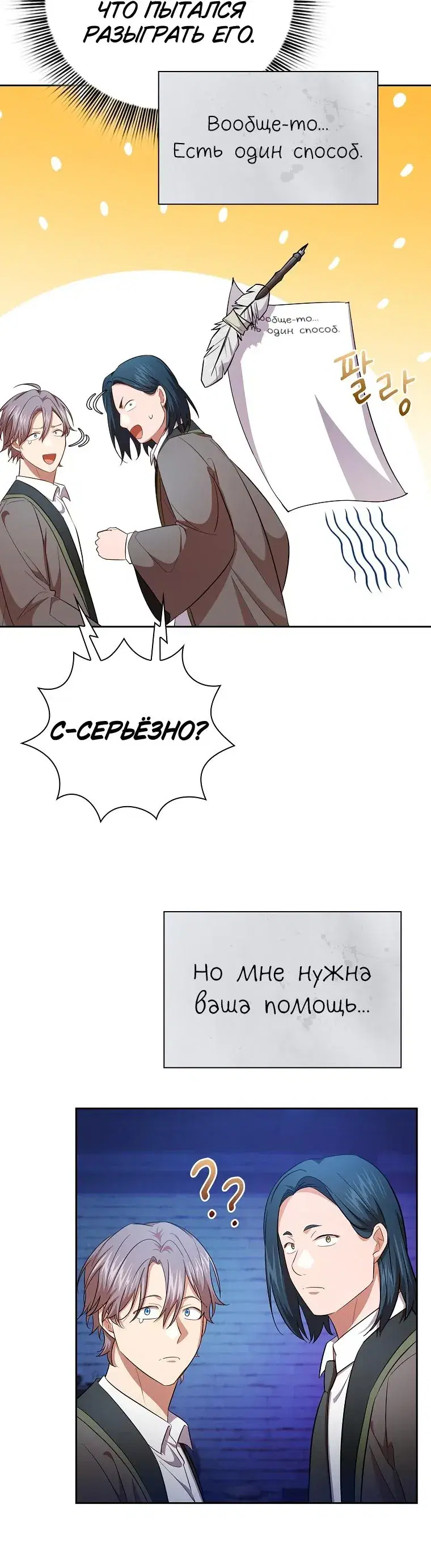 Page 1.001