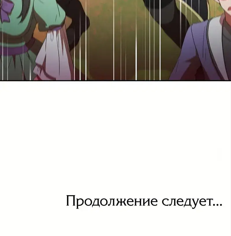 Page 12.001