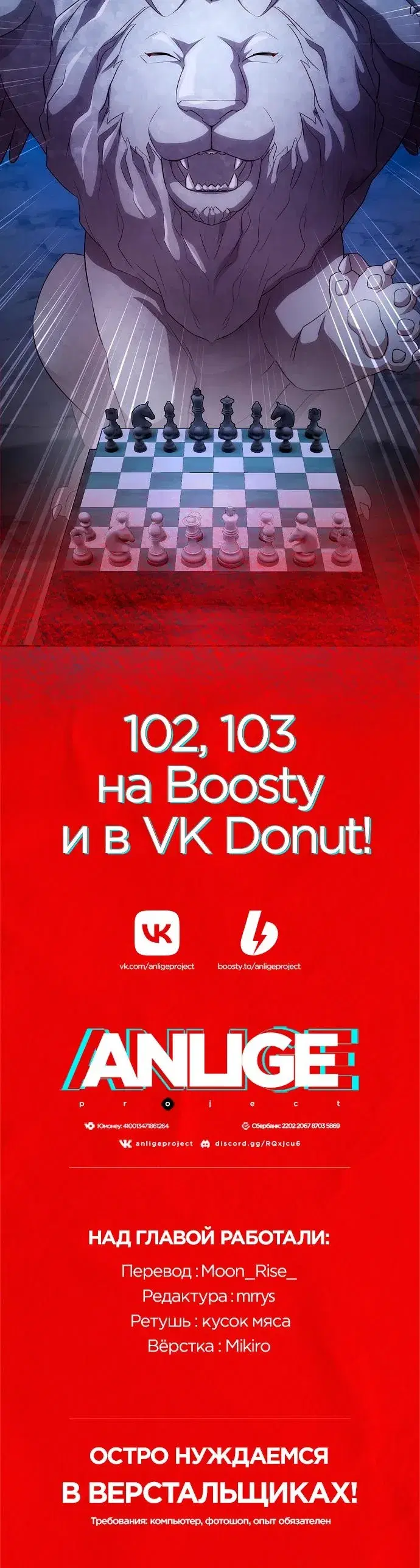 Page 12.001