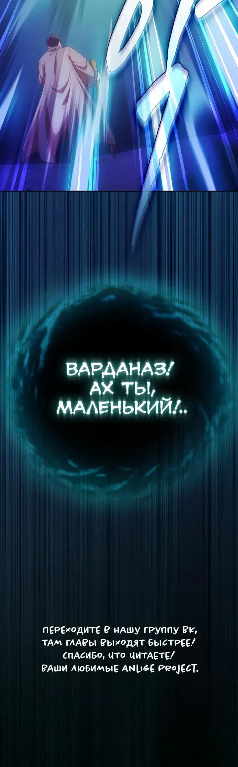 Page 12.001