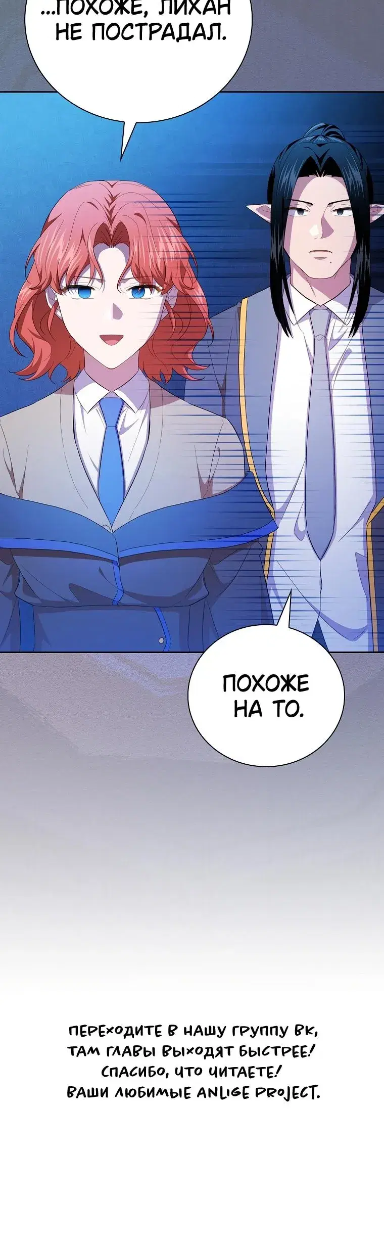Page 12.001