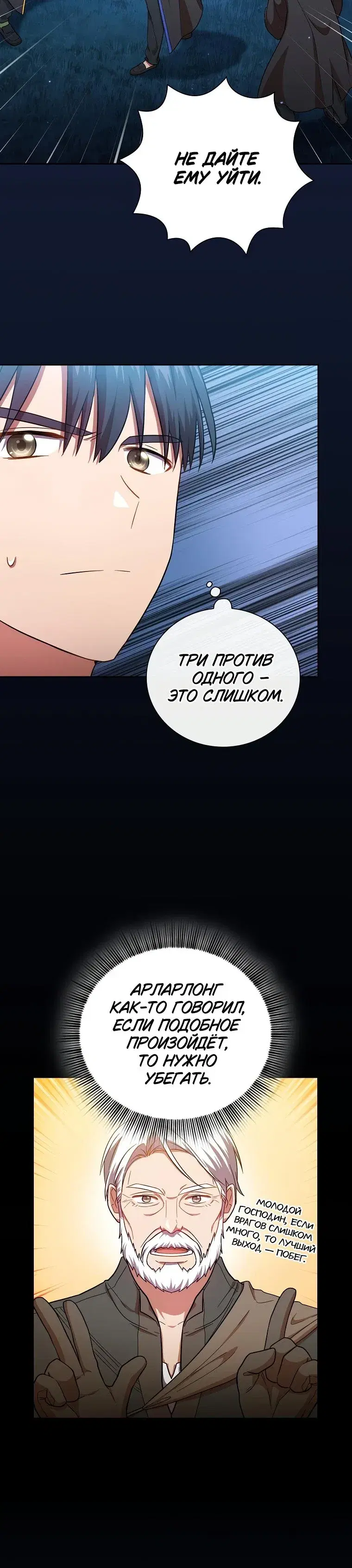 Page 2.001
