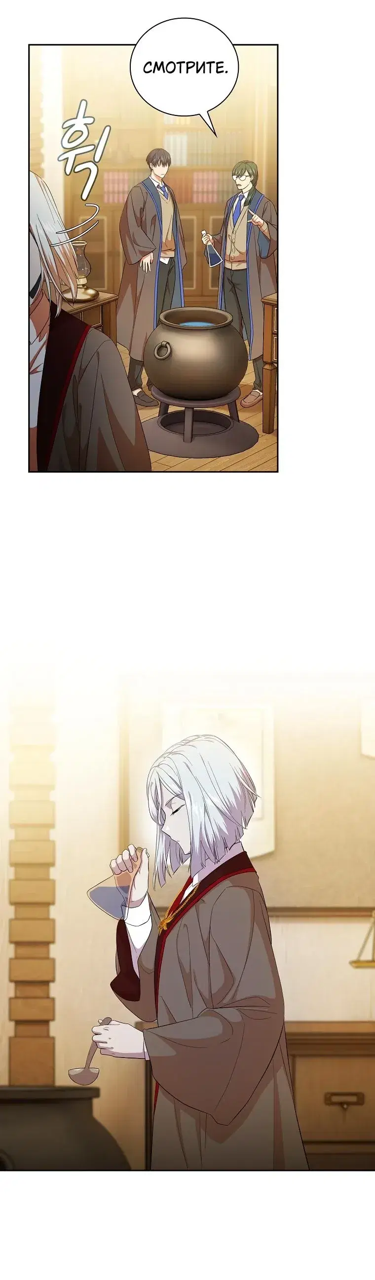 Page 2.001