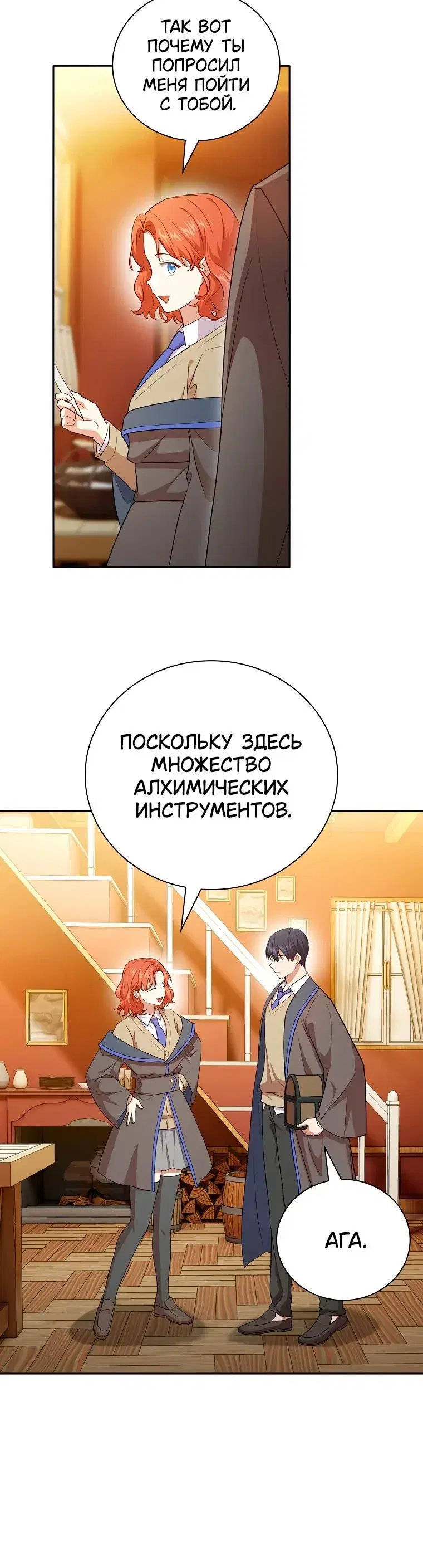 Page 2.001