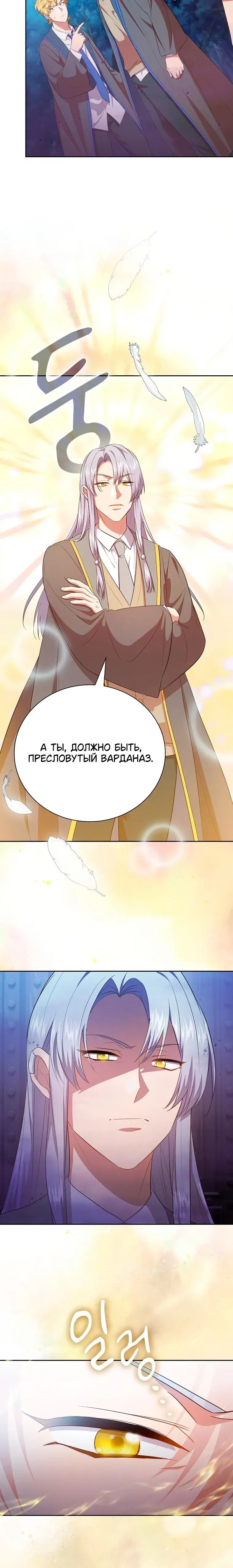 Page 2.001