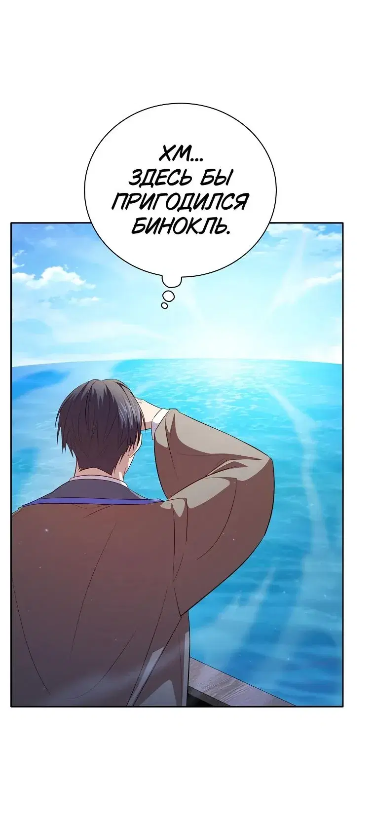 Page 2.001