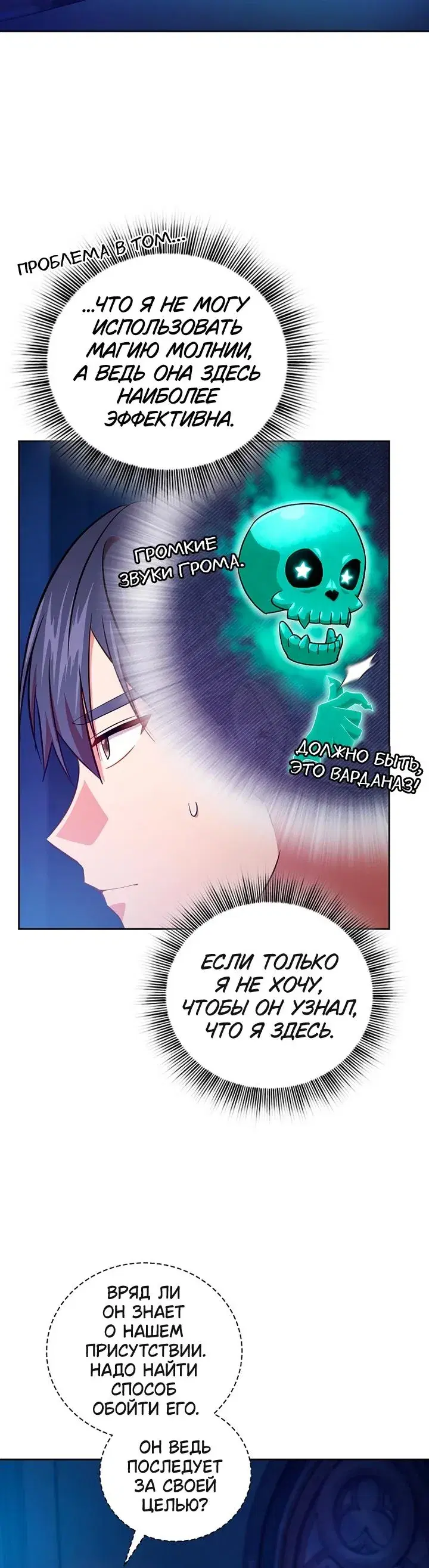 Page 2.001