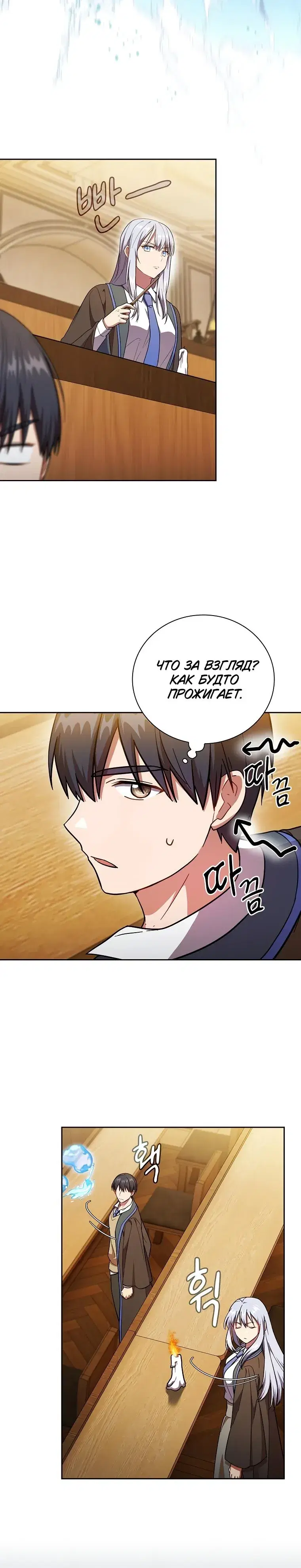Page 3.001
