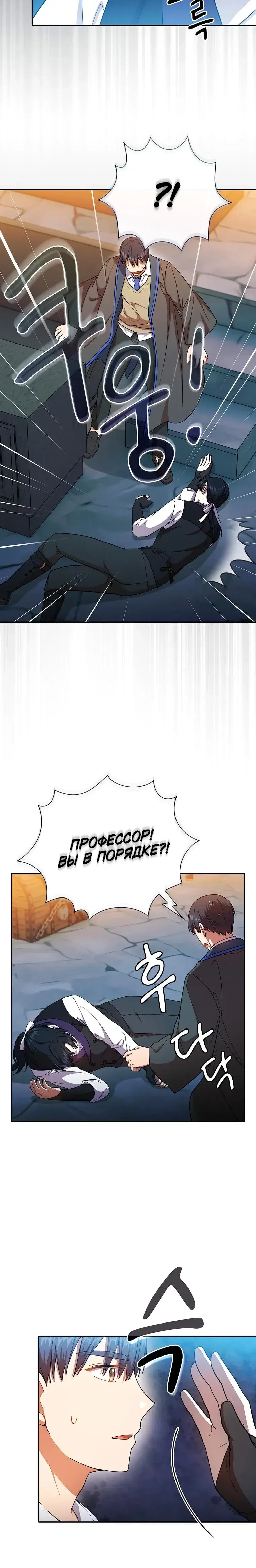 Page 3.001