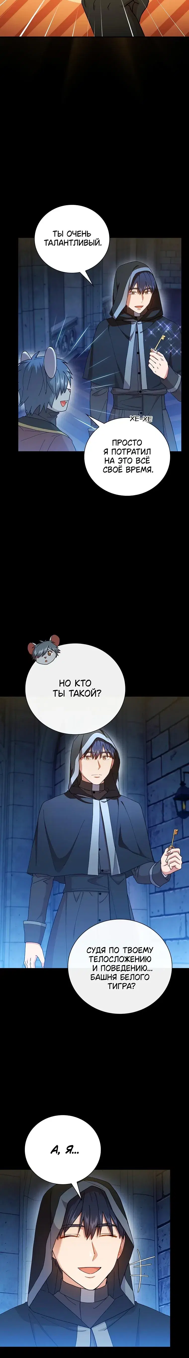 Page 3.001