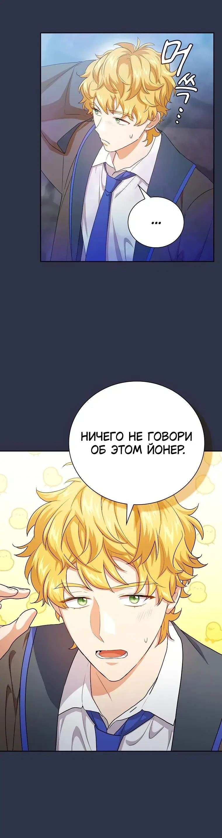 Page 3.001