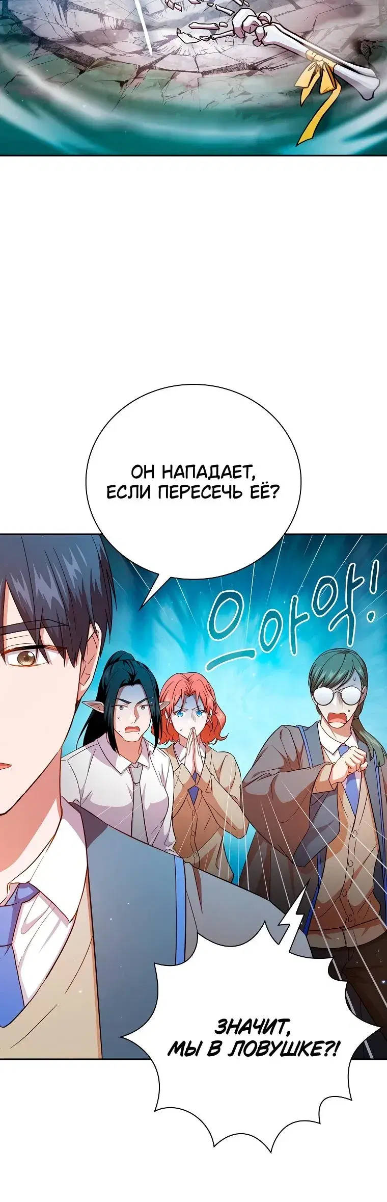 Page 3.001