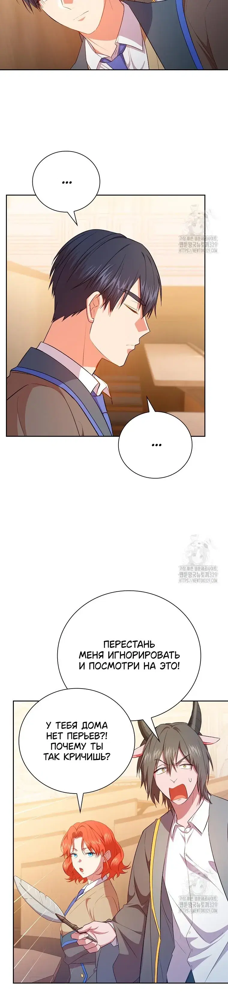 Page 3.001