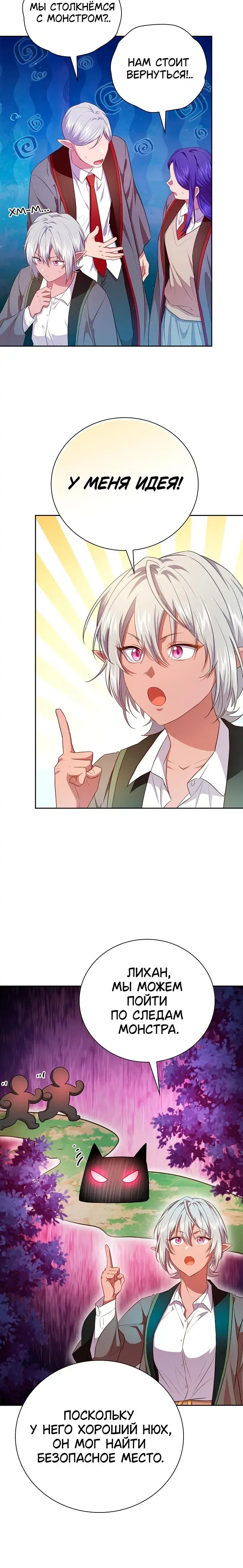 Page 3.001