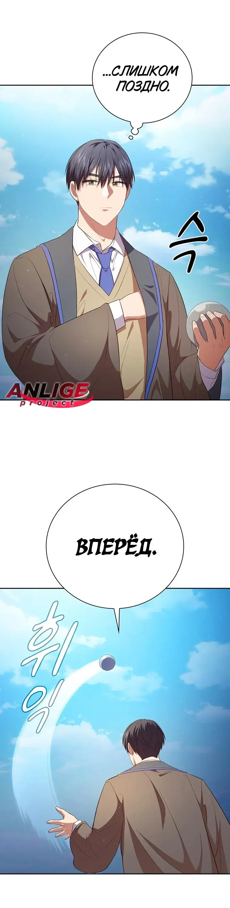 Page 3.001