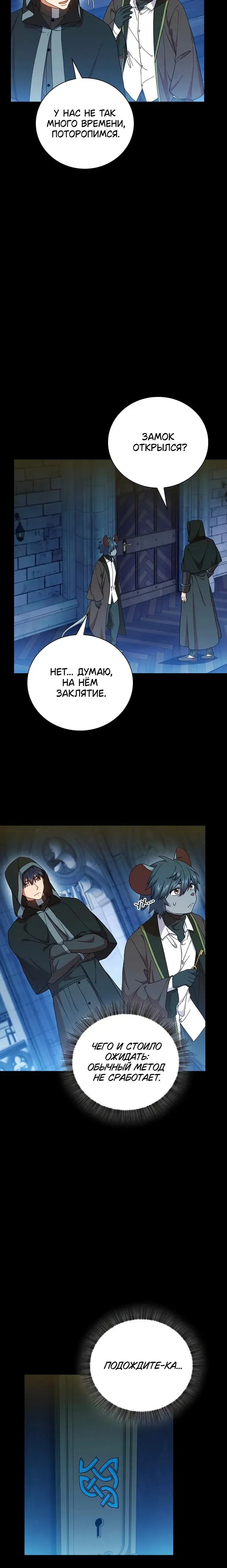 Page 4.001