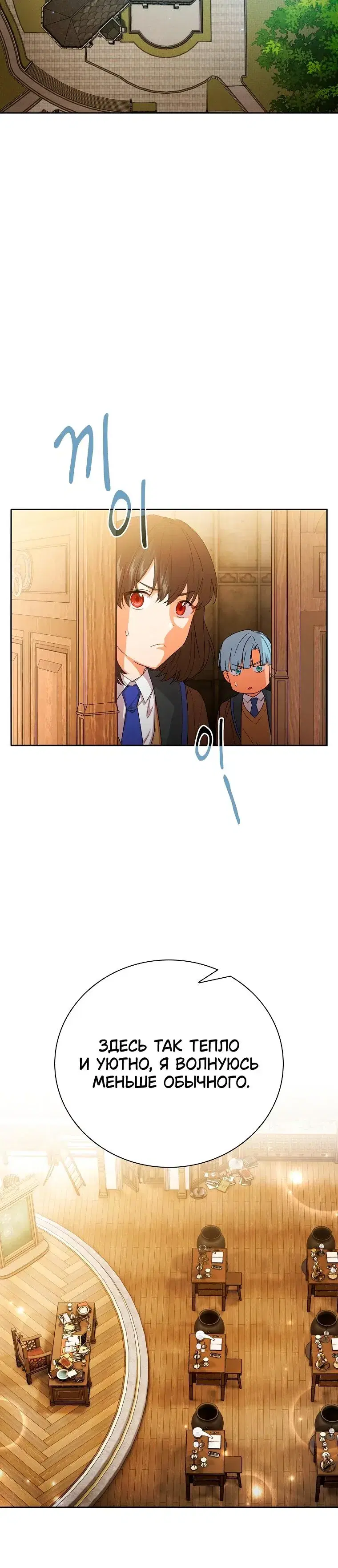 Page 4.001