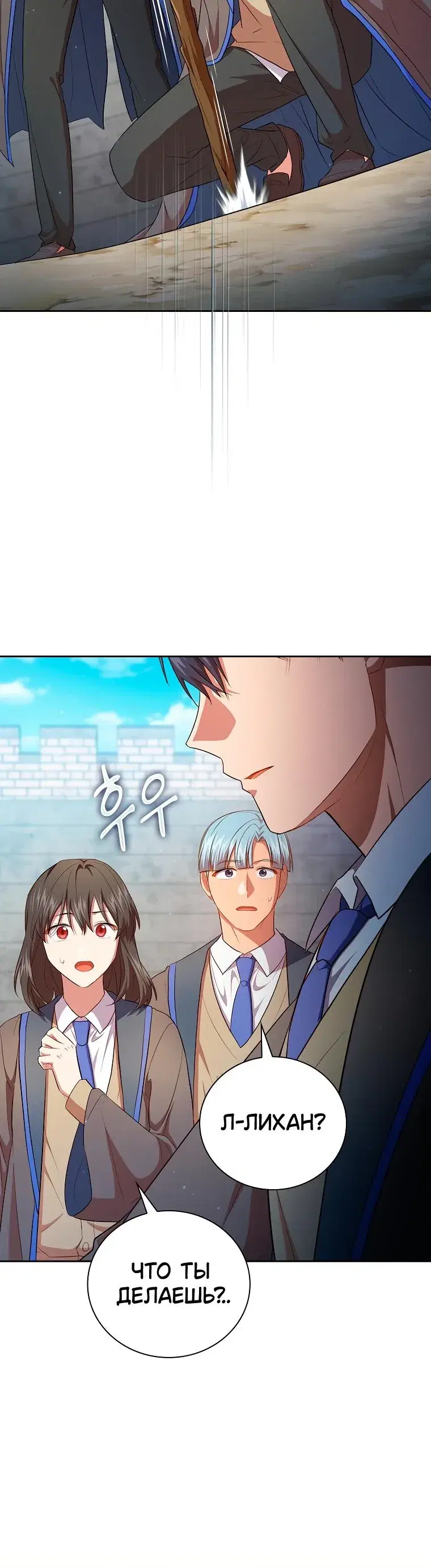 Page 4.001