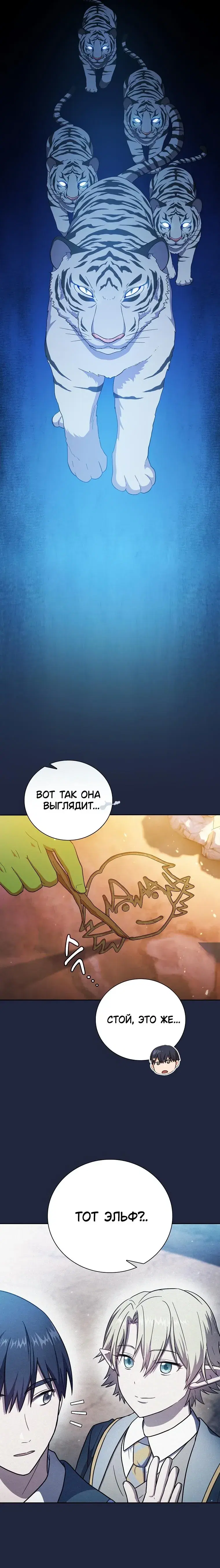 Page 5.001