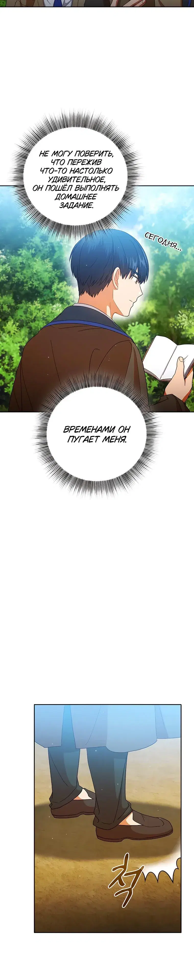 Page 5.001