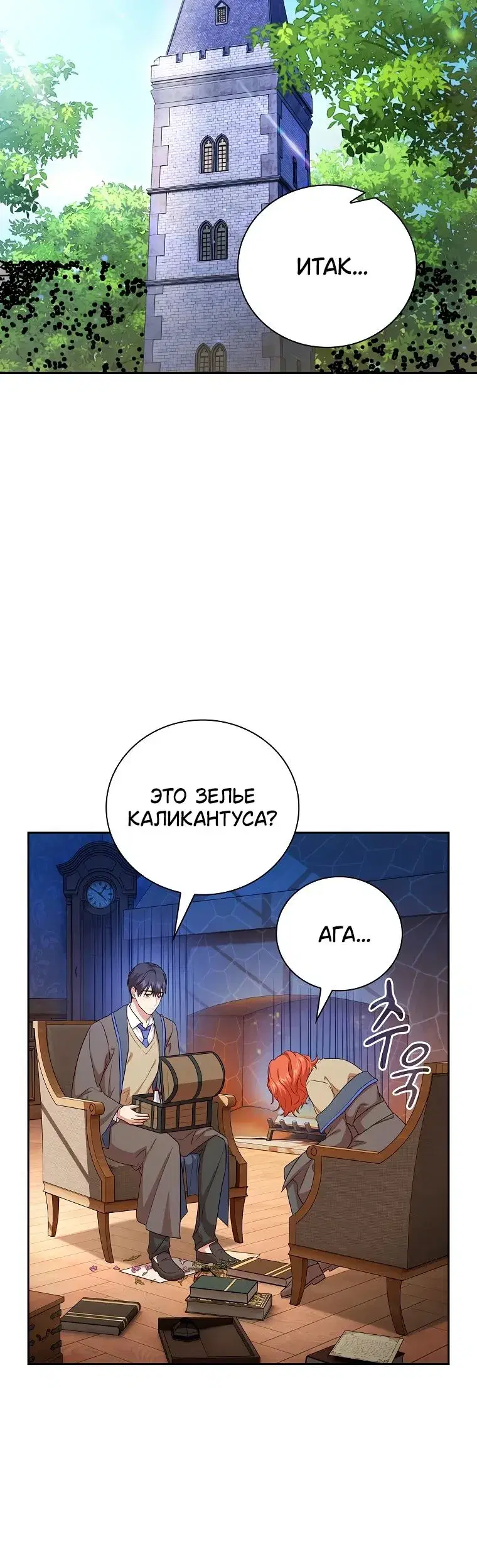 Page 5.001