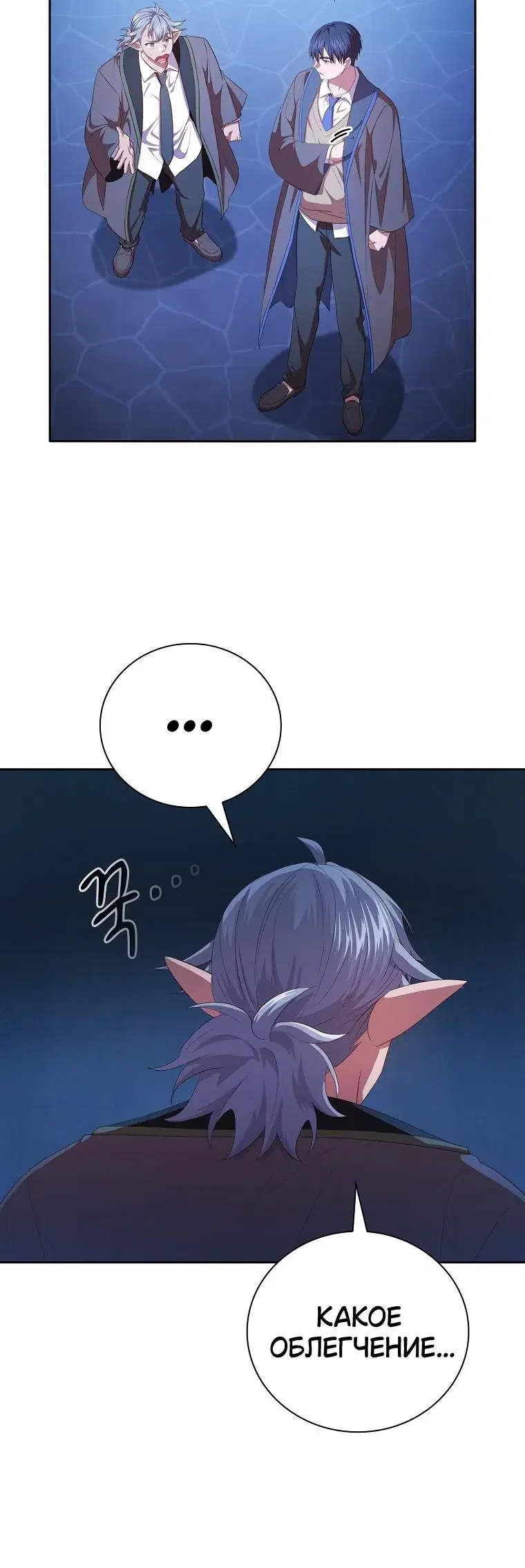 Page 5.001