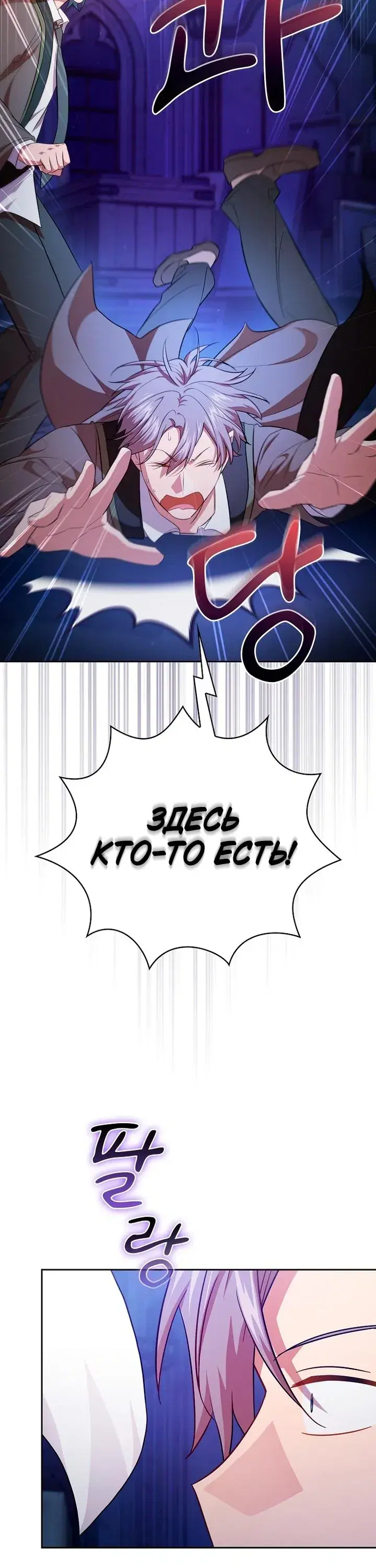 Page 5.001