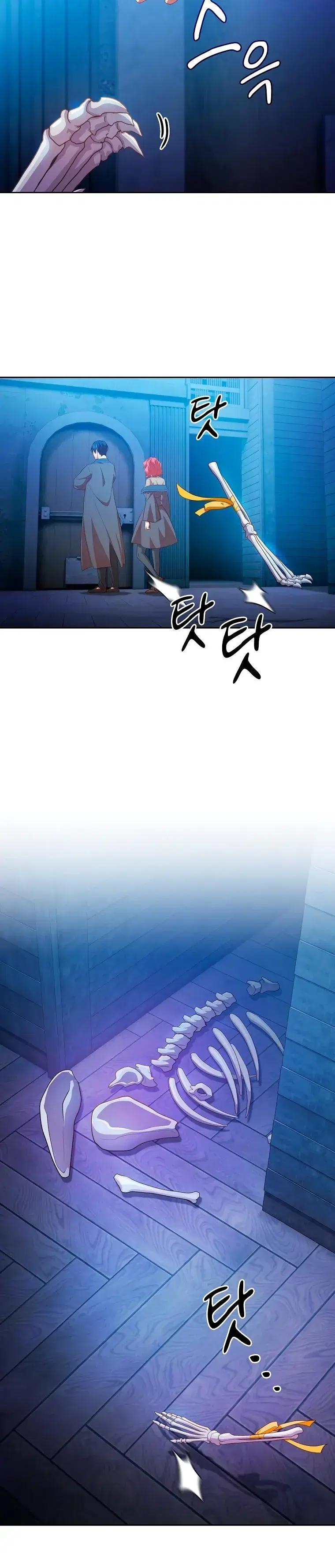 Page 6.001