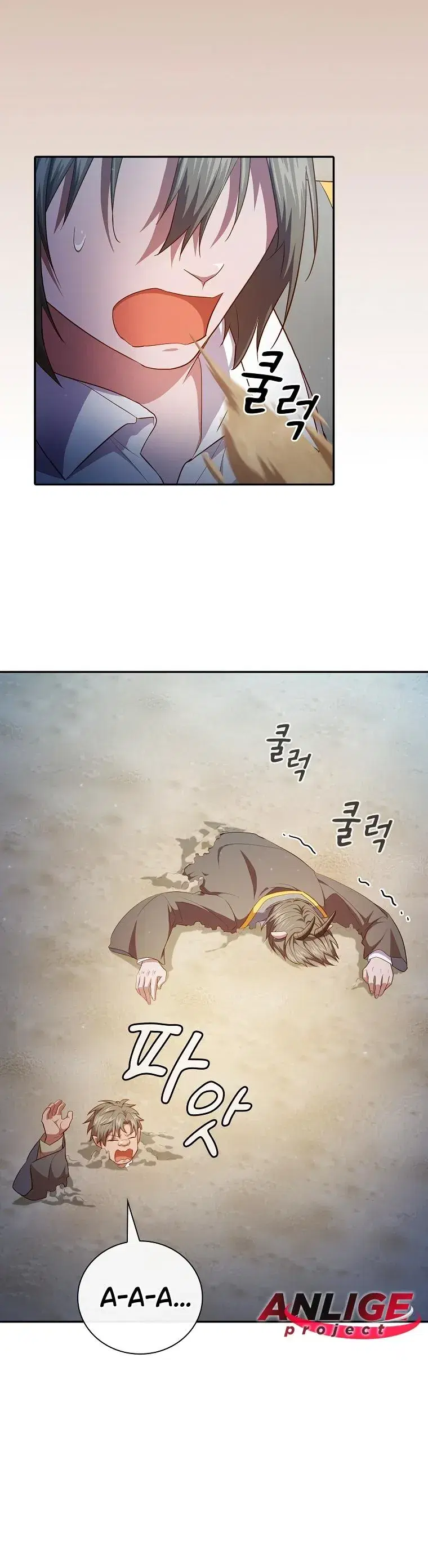 Page 6.001