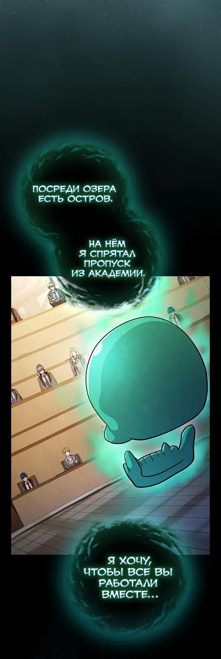 Page 6.001