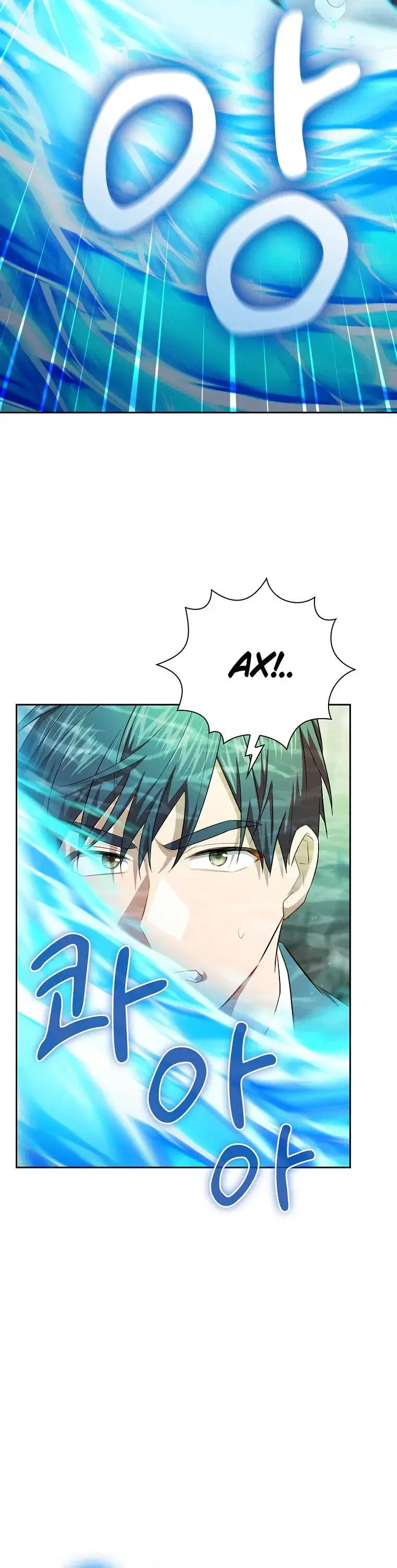 Page 6.001