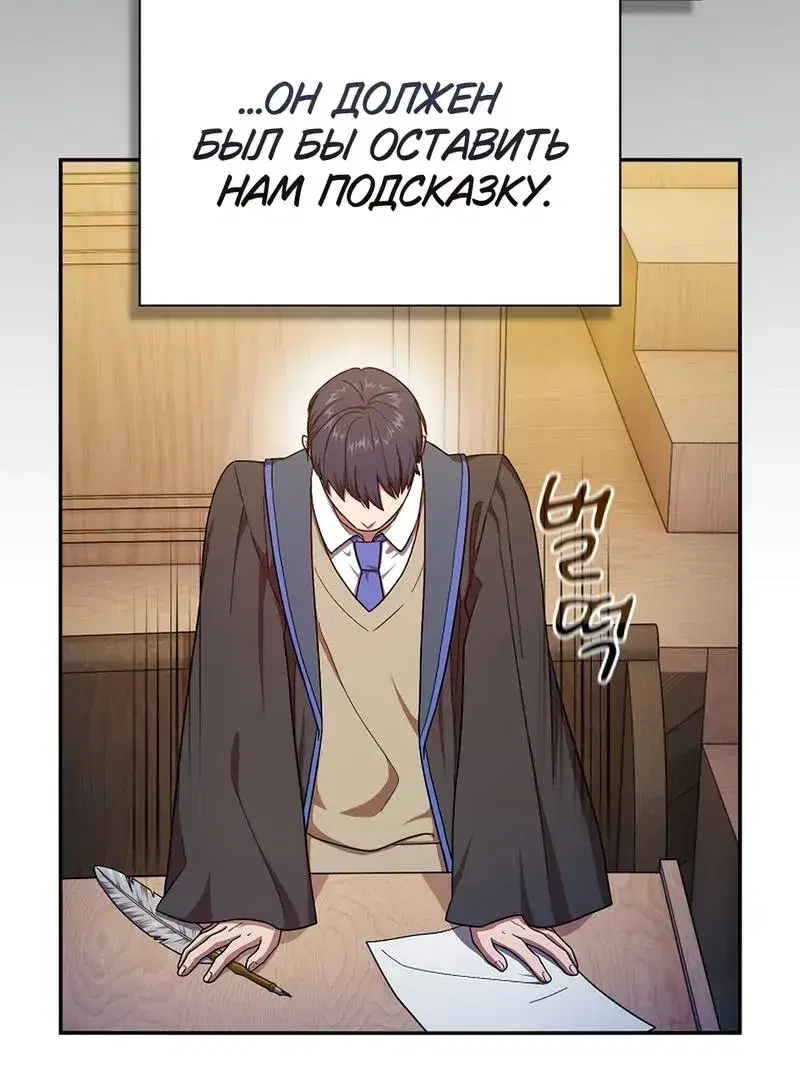 Page 7.001