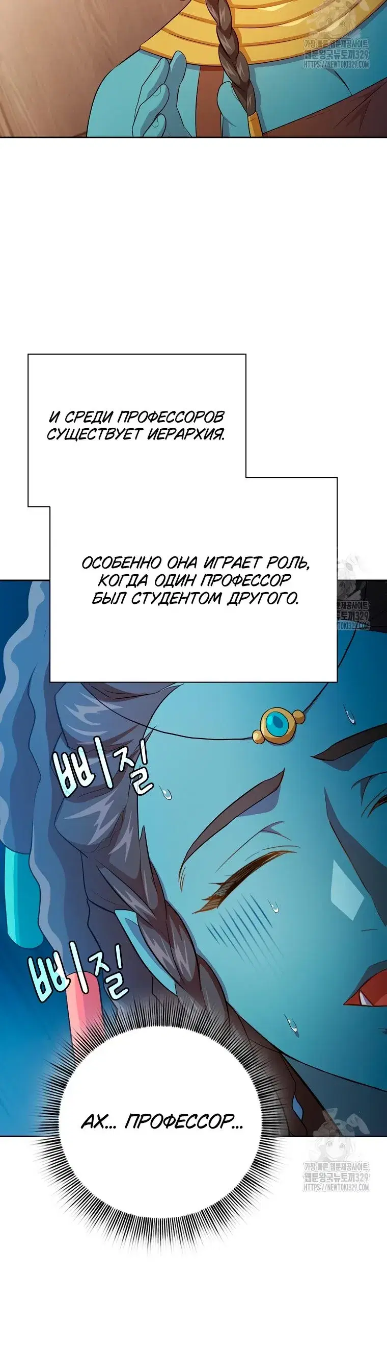 Page 7.001