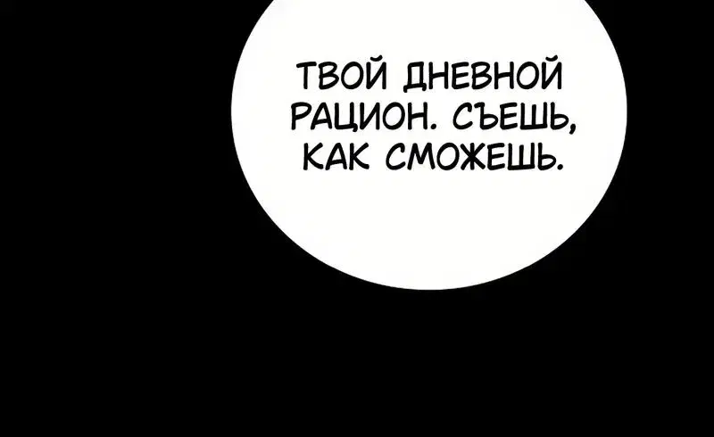 Page 8.001