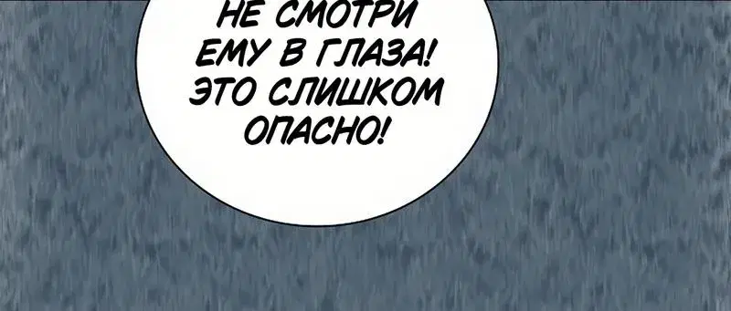 Page 8.001