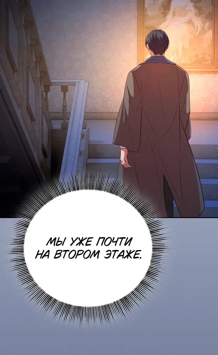 Page 8.001